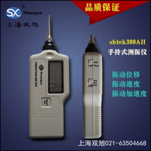 С�͹��Ϸ����xZXP-6BII  �a(ch��n)Ʒ�f(shu��)����