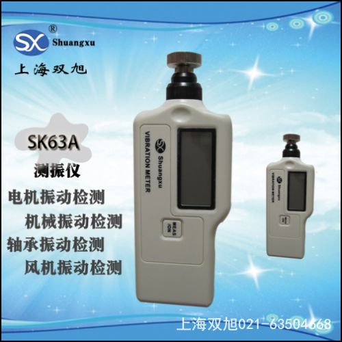 С�͜y(c��)��xVM63A     �a(ch��n)Ʒ�f����