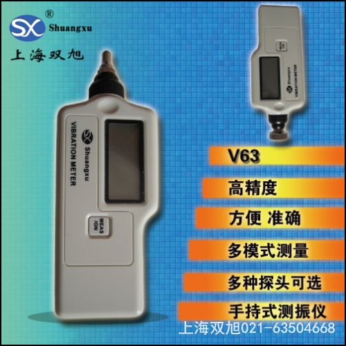 С�͹��Ϸ����xKLH-63A   �a(ch��n)Ʒ�f����