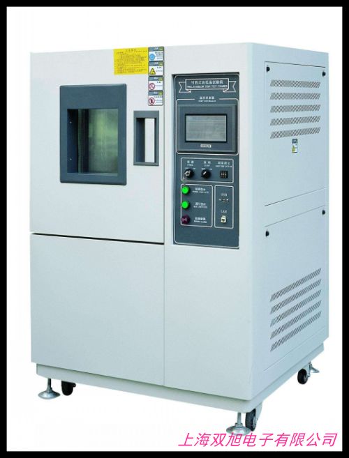     �ɳ�ʽ��غ��ԇ�(y��n)�� ȫ��(gu��)�r(ji��)��(y��u)��