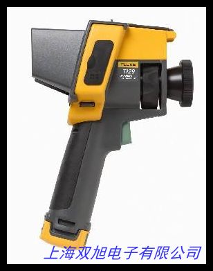 �t�����x HM-160