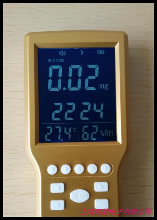 XLHB-10B-CH2O����ʽ��ȩ�z�y�x ��ȩ��șz�y�x ��ȩ�����x