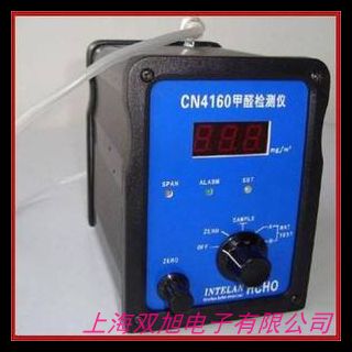 ��yʽ��ȩ���w�z�y�x ��N���w�z�y�x ��(f��)��ʽ�z�y�x �����z�y�x