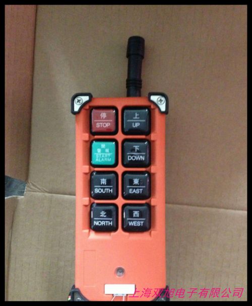 F21-E1B�b���� ������܇�b���� ���ؙC(j��)�o���b����