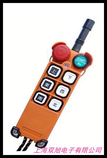 �_�����I(y��)�b������ɳ�������ؙC��܇�b���� SAGA1-L10-1