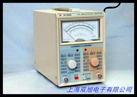 ��(y��u)����UNI-TUT632��(sh��)�ֽ����������Ƀ�ͨ��ͬ�r�y��