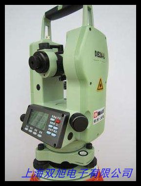 ���̙Cе����ˮƽ�x