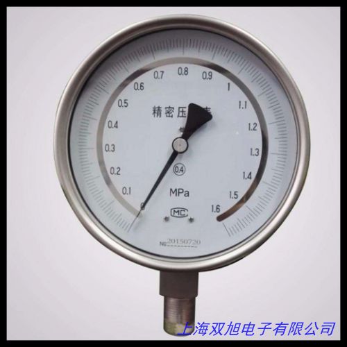  AZ82062�߾��Ȕ�(sh��)�@ʽ����Ӌ(j��) ����x ؓ(f��)��Ӌ(j��) ��Ӊ�����