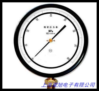 ���� һ�㉺���� ��ͨ������ ���� ��?d��)?��≺����