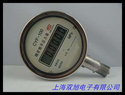 日本SMC品帶壓力開(kāi)關(guān)的壓力表GP461001L5 1分口精密壓力表