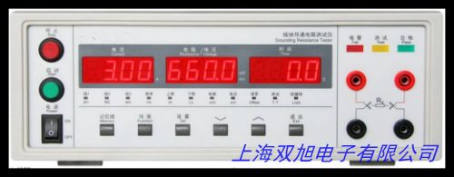 �A�xMS2308�ӵص����y(c��)ԇ�x�p�Q�^��(sh��)��(j��)�惦(ch��)USB�ڽӵ����y(c��)��?j��)x