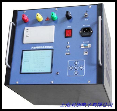 新——含稅福祿克/FLUKE-1621 接地電阻測(cè)試儀