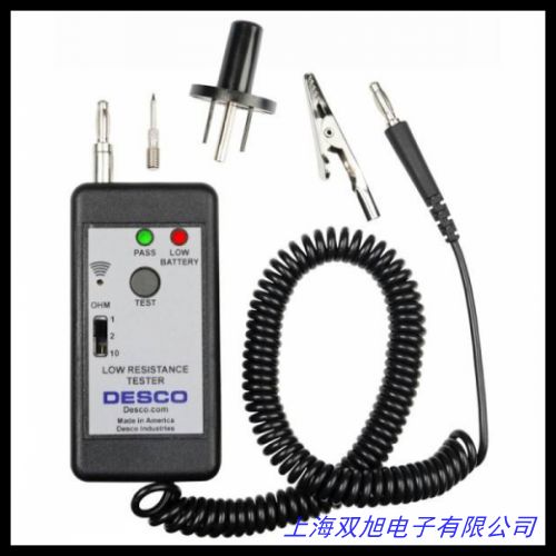 20~200&Omega; BY2571�͔�(sh��)��ʽ�ӵ����y