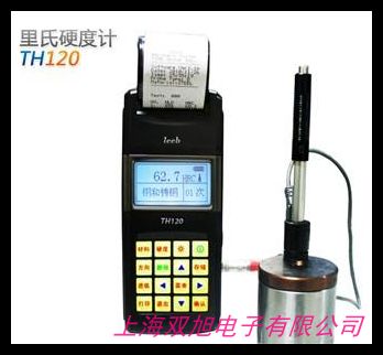 DT290����Ӳ��Ӌ����ӡ