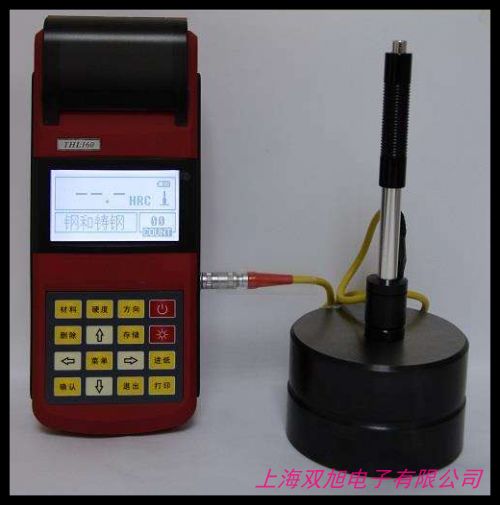 �r(sh��)��TH110����Ӳ��Ӌ(j��)