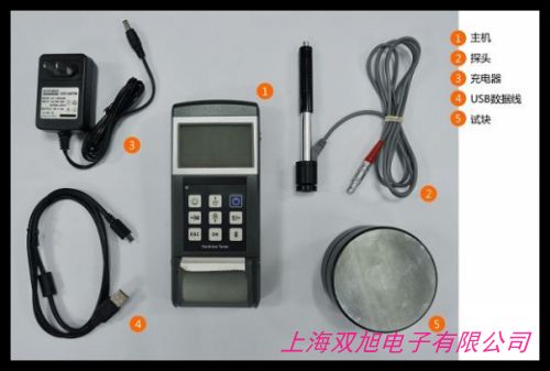 DT290����Ӳ��Ӌ����ӡ