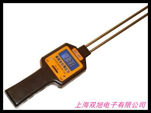 ����С���Zʳˮ��Ӌ(j��) ȫ��ˮ�֜y(c��)���x VM-G ʳƷˮ�փx