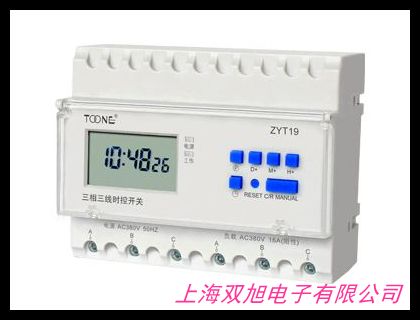 ����ӡ����Ӷ��r�_�P(gu��n)���r���r�g�������r���_�P(gu��n)CN304A