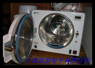 ���P�����ʽ��������������XFS-280CB+�Ԅ�24L