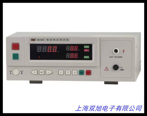 ZHZ8A ����늉��y(c��)ԇ�x5KV 20mA �Ϻ�����(bi��o)��� ��(sh��)�@�͉��y(c��)��?j��)x