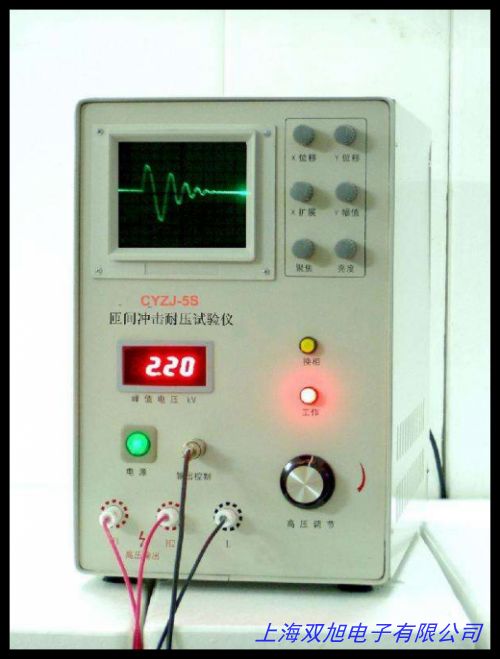 �������AR907+ ��(sh��)���ךW���^�����yԇ�x 1000V �͉��yԇ�x