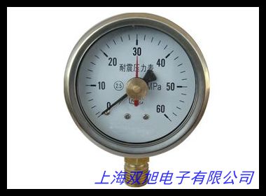 批發(fā)供應(yīng) 乙炔氣體減壓器 耐震調(diào)壓閥壓力表 皮套防震氧氣減壓器