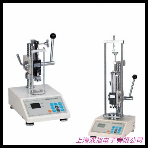 WDW-50�h(hu��n)����ԇ�C(j��)����ԇ�C(j��)΢�C(j��)�����������ԇ�C(j��)