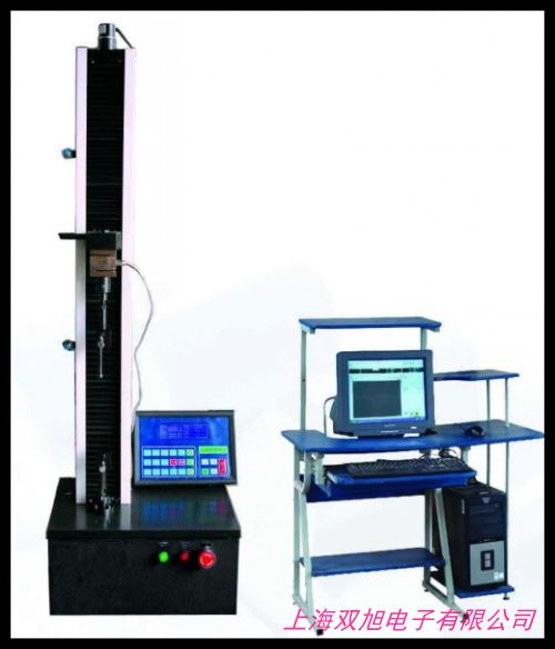 ����f(w��n)�ܸ߾���(zh��n)�y(c��)��?j��)xWEW-100 ����ԇ�(y��n)�C(j��)ƣ��ԇ�(y��n)�C(j��)