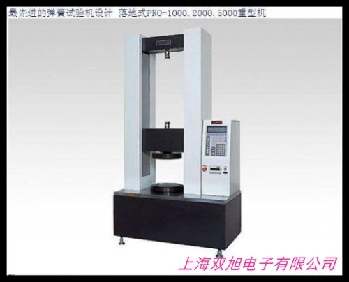 ���ݏ���ԇ�CTH-8203A ��Xʽ�����͏�������ԇ�C