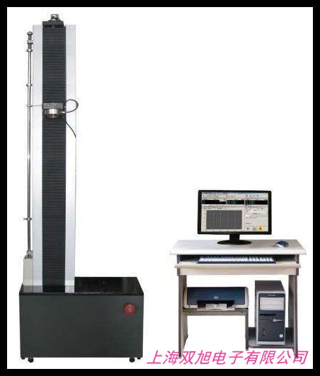 ����ԇ�(y��n)�C(j��)��TLD-2���ʽ��������ԇ�(y��n)�C(j��)