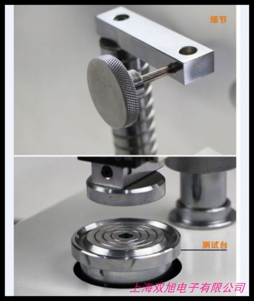 ����ԇ�(y��n)�C(j��)��TLD-2���ʽ��������ԇ�(y��n)�C(j��)