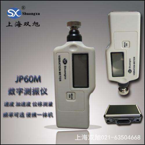 ��Ʒ*¡혜y��PTV260�Pʽ�y��x/��Ӝyԇ�x�y���x Ӌ(j��)����ͨ�^��