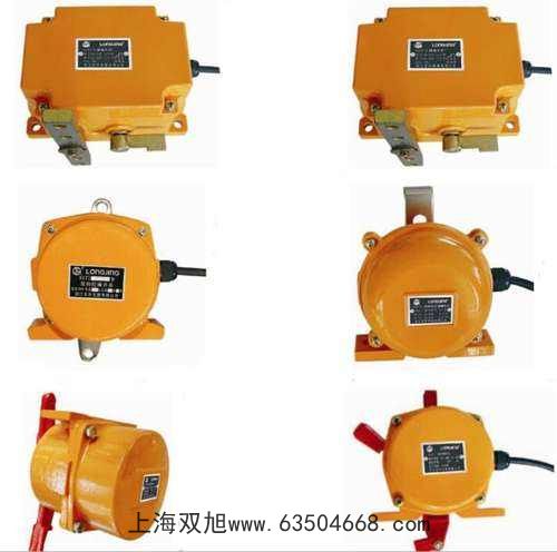 LDM-Y�Ͷ����z�y�� ��ú�_�P ��۶����_�P4-20mA  �_�P��