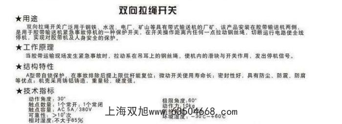 ���ϙz�y(c��)����_(k��i)�P(gu��n)LDM-Y������۶����z�y(c��)��ú�_(k��i)�P(gu��n)DS-I�����z�y(c��)��