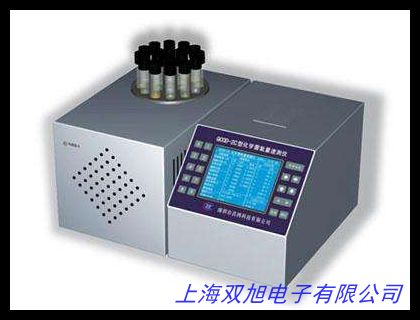 XJ-III�����b�� COD�z�y�x�� �h(hu��n)���z�yˮ�|(zh��)�����x��