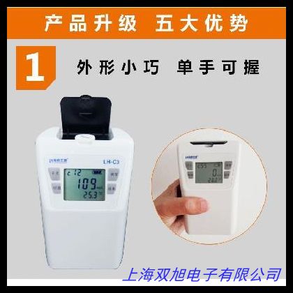 COD/����/��������һ�ͱ�yʽ������(sh��)ˮ�|(zh��)�z�y�x