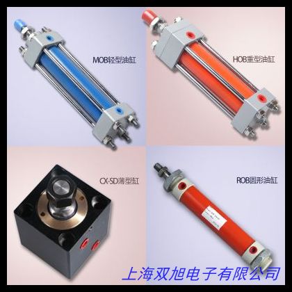 油缸液壓缸 美國(guó)液壓油缸 輕型油缸