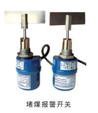 �Aб�_�P(gu��n)/��ú�_�P(gu��n)ST-20��20-39 ú���_�P(gu��n) ˮ�y�_�P(gu��n) �����_�P(gu��n)