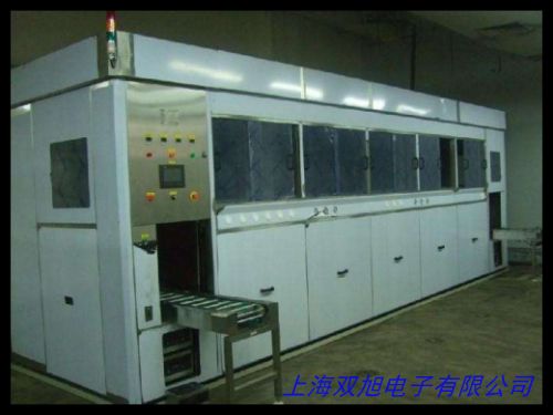 ��س�����ϴ�� ������ϴ�C(j��) ������x С��