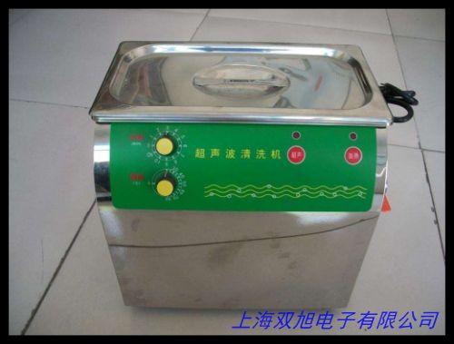 �β۳�����ϴ�C(j��) �_ʽ������ϴ�C(j��) ��(sh��)�(y��n)�ҳ�����ϴ��