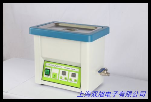 SK2510HP������ϴ��