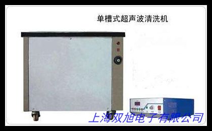 ��س�����ϴ�� ������ϴ�C(j��) ������x С��