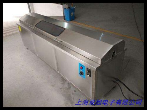 6L�_ʽ�ӟ��ͳ�����ϴ�C ���P䓳�����ϴ��