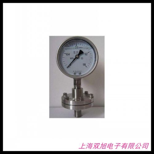 價(jià)格詢問(wèn)在線客服不銹鋼衛(wèi)生型平模式壓力變送器 卡箍型壓力變送器 液位變送器