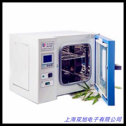 101-3AS��ָ�늟��ع��L(f��ng)��������乤�I(y��)���俾�t