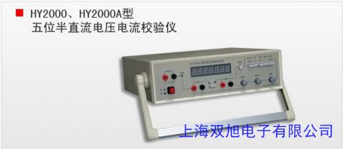 ����Ӌ(j��)����(sh��)�ֹ���Ӌ(j��) �a(ch��n)Ʒ��һ �|(zh��)�����C