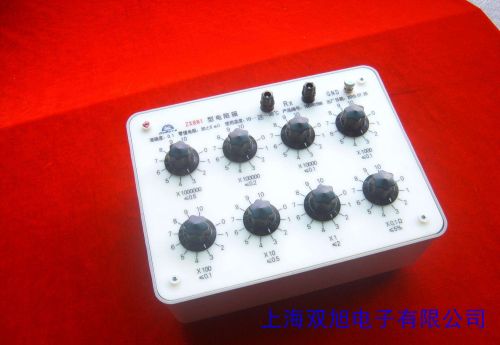 ��Ʒ�|(zh��) 늺��Cؓ�d�� ���ؓ�d�� BP-300��(w��n)��׃���� 300A