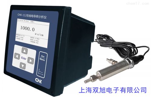 TDS-2A����ˮ�|(zh��)�z�y�P 늌�(d��o)�ʹP ����һ�๦��ˮ�|(zh��)�z�y�x ECӋ