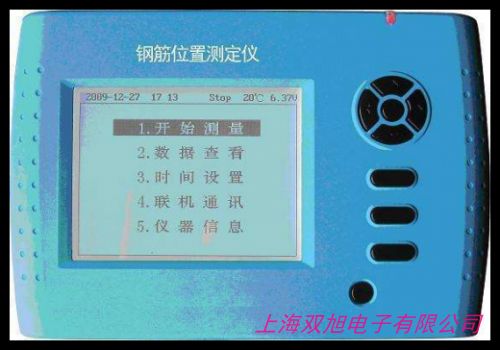 䓽�λ�Üy(c��)���x һ�wʽ䓽����x 䓽λ�x 䓽�o(h��)�әz�y(c��)�x