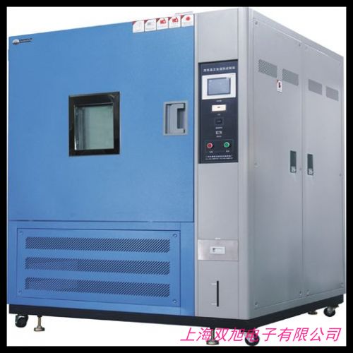 �ߵ͜؝�ύ׃ԇ��䔵(sh��)�@100L��ύ׃�ϻ�ԇ���450&times;450&times;500